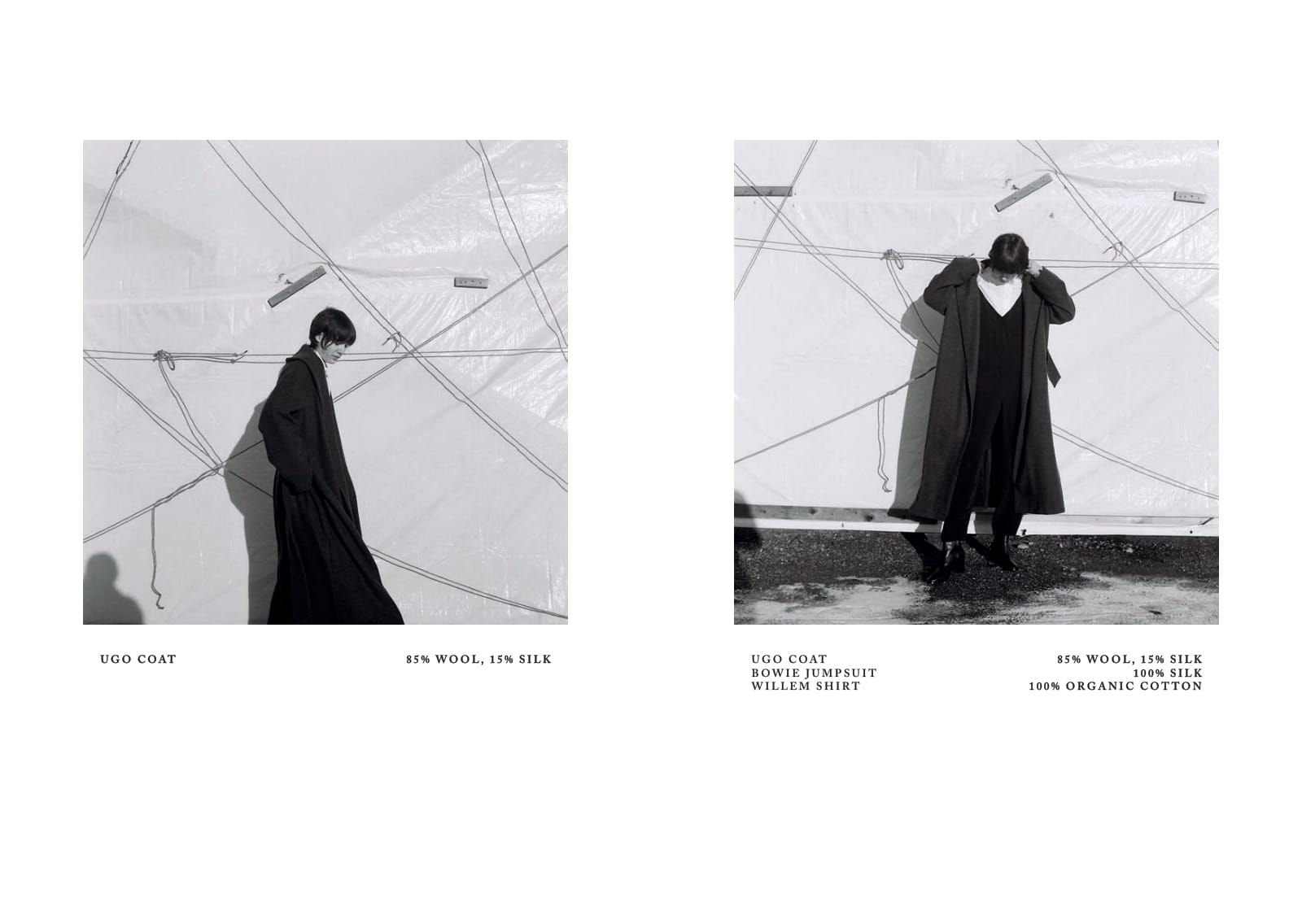 Stockholm lookbook, plate 5 of 15